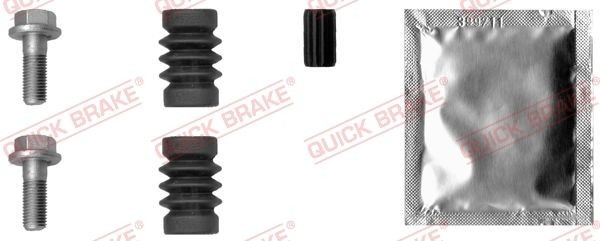 Купить 1131385 Quick Brake Колодки тормозные задние, дисковые